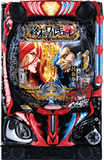 e 終末のワルキューレ