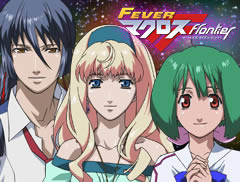 CRF.�}�N���X�t�����e�B�A