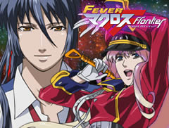 CRF.マクロスフロンティア 特集/パチンコ攻略情報/パチマガ