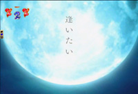 CRF.倖田來未V〜Love Romance〜