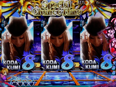 CRF.KODA KUMI`LEGEND LIVE`(~h)