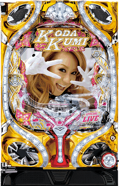 CRF.KODA KUMI V SPECIAL LIVE BIG or SMALL｜SANKYO/2017年2月｜パチマガスロマガ