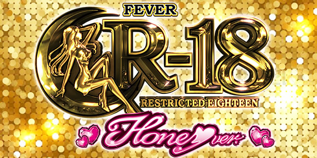 PF.R-18 Honey ver.