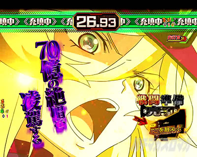 Pフィーバー戦姫絶唱シンフォギア2 1/77ver.｜攻略ポイント｜パチマガ