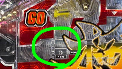 Pフィーバーアクエリオン極合体|超速ニューマシン実戦記 Pフィーバーアクエリオン極合体|超速ニューマシン実戦記
