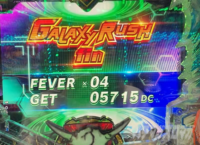 Pフィーバーマクロスフロンティア5｜超速ニューマシン実戦記