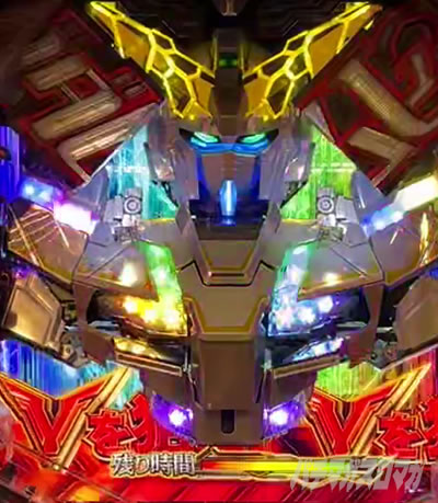 Pフィーバー機動戦士ガンダムユニコーン 再来-白き一角獣と黒き Pフィーバー機動戦士ガンダムユニコーン 再来-白き一角獣と黒き