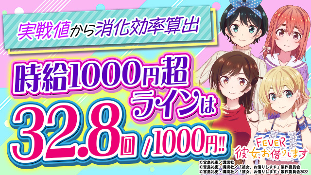 etB[o[ޏA؂肵܂ 1000~C32.8/1000~!!