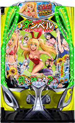 eフィーバーダンベル何キロ持てる?2