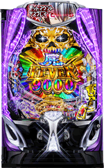 eフィーバー デッドマウント・デスプレイ 魂神9000