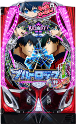 P�t�B�[�o�[�u���[���b�N LIGHT ver.