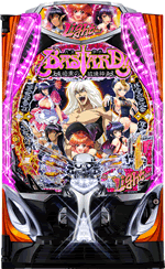 e�t�B�[�o�[BASTARD!! -�Í��̔j��_- Light ver.
