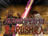 CRT`RED REQUIEM`
