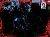 CRT RED REQUIEM