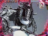 CRT RED REQUIEM