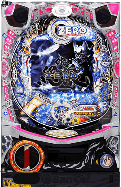 CR 絶狼 ZERO BLACK BLOOD パチンコ実機 本体 牙狼シリーズ CR 絶狼 ZERO BLACK BLOOD パチンコ実機 本体 牙狼シリーズ CR 絶狼