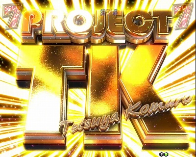 CR PROJECT TK