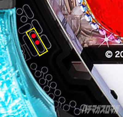 ジューシーハニーハーレム フルオート 循環仕様 家庭用電源 ジューシーハニーハーレム - 信頼度・ボーダー・カスタム・保留