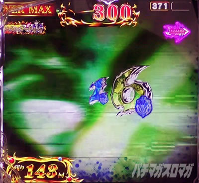 PLT OVERLORD魔導王光臨 パチンコ 実機 無加工 PLT OVERLORD 新台