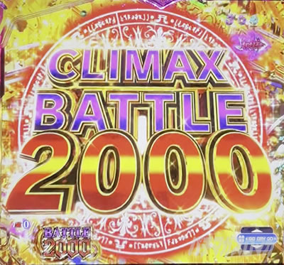 PLT OVERLORD129ver.p`RbCLIMAX BATTLE 2000