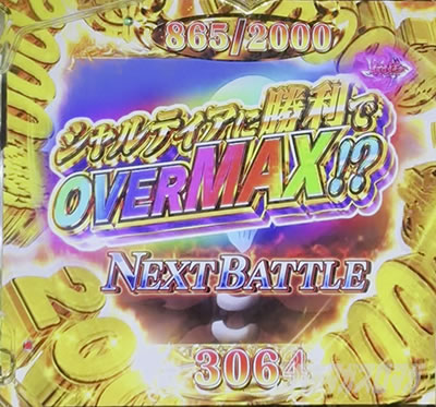 PLT OVERLORD129ver.p`RbCLIMAX BATTLE 2000