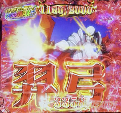 PLT OVERLORD129ver.p`RbCLIMAX BATTLE 2000