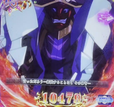 PLT OVERLORD129ver.p`Rbog[h