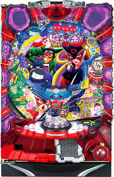 【レア 初回盤 新品未開封】ドロンボー『天才ドロンボー’08 』 レア 初回盤 新品未開封】ドロンボー『天才ドロンボー'08