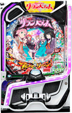 e�O�����x���� 249ver.