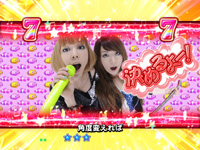 CR PUFFY AmiYumi World Tour 20XX MTA(1/299)