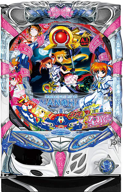 パチスロリリカルなのはKE CR魔法少女リリカルなのは｜金系予告｜パチマガスロマガ