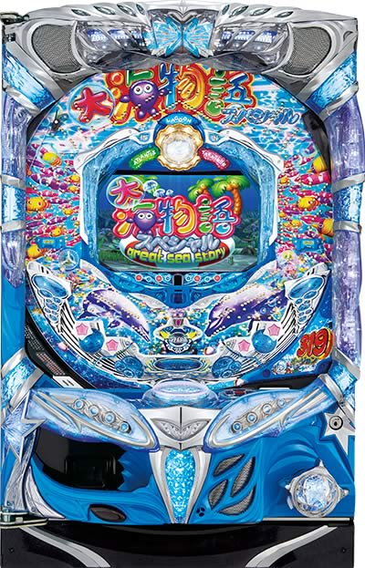 CR大海物語スペシャルMTE(2016年)｜三洋/2016年12月｜パチマガスロマガ