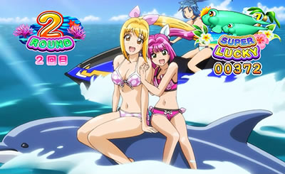 PA海物語3R2スペシャル｜攻略ポイント｜パチマガスロマガ