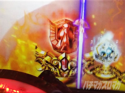 e聖闘士星矢 超流星CliMAX349｜超速ニューマシン実戦記