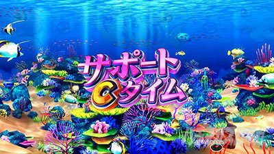 kakayaku！スマパチ 新海物語 349実機！ 送料無料！ SANYO：e新海物語349