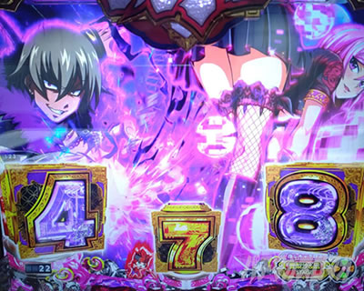 P大工の源さん超韋駄天2極源LighT｜超速ニューマシン実戦記｜パチマガ