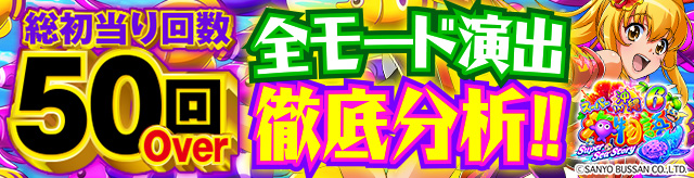 PX[p[CIN6 S[hoOꕪ