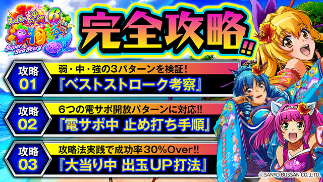PX[p[CIN6@V䏉U|[g