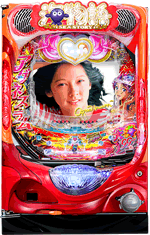 PA大海物語Withアグネス・ラム Premium Edition