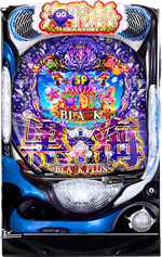 P��C����4�X�y�V���� BLACK PLUS