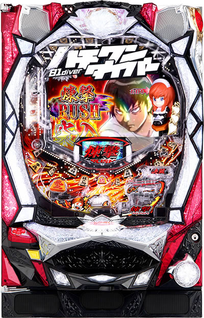 ハチワンダイバー Amazon.co.jp: ハチワンダイバーDS : Video Games