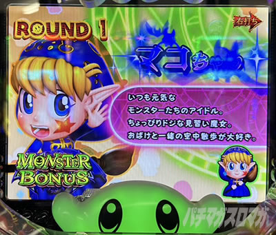 PlIX^[nEX99Ver. P NEOX^[nEX99Ver. PłU c[Ŗ@b哖蒆̏菇
