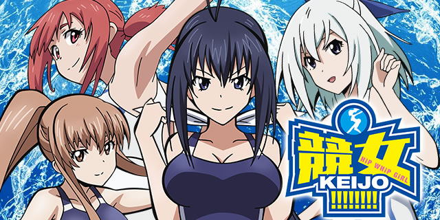 PA競女!!!!!!!!-KEIJO-99Ver. パチンコ競女 ピーキョウジョ 尻 甘デジ