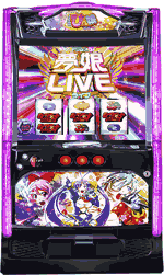 L すーぱぁびん娘