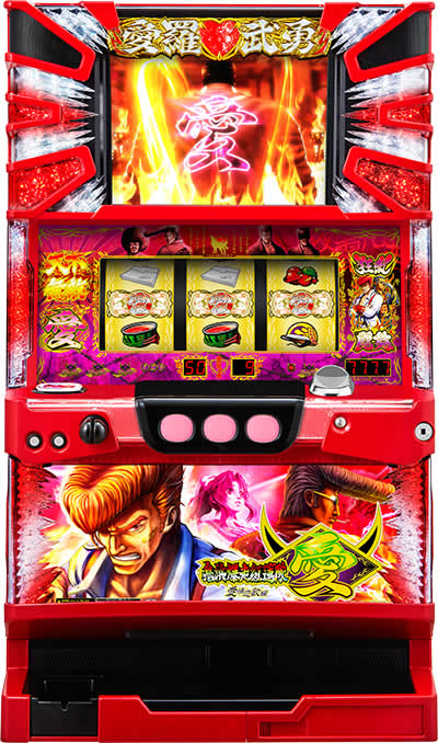 鬼浜爆走紅蓮隊 愛｜<コウヘイ苦ラッシュ>｜パチマガスロマガ