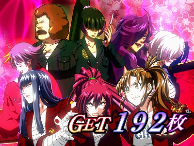 アガサの魂の大釜 3枚➕匿名配送 アガサの魂の大釜 3