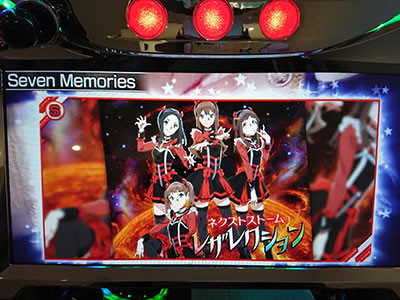 パチスロ Wake Up，Girls！Seven Memories｜設定6実戦考察｜パチマガ