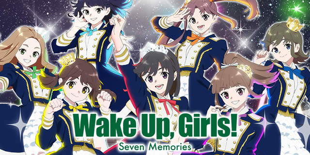 p`X Wake Up, GirlsISeven Memories