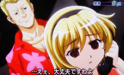 パチスロひぐらしのなく頃に煌 惨劇回避必勝お守り 羽入 パチスロ