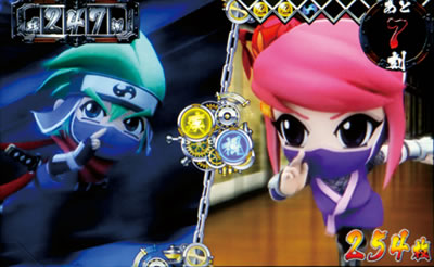 忍魂弐 ～烈火ノ章～/パチスロ攻略情報/パチマガスロマガ公式サイト